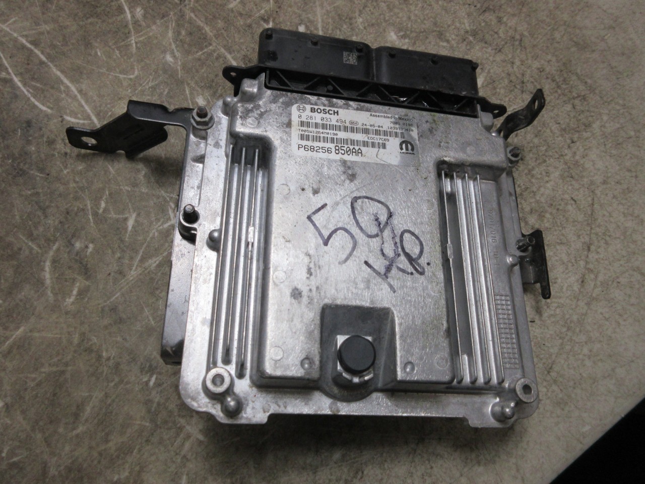 2020-2023 Jeep Wrangler JL Gladiator Powertrain Control Module 68256850