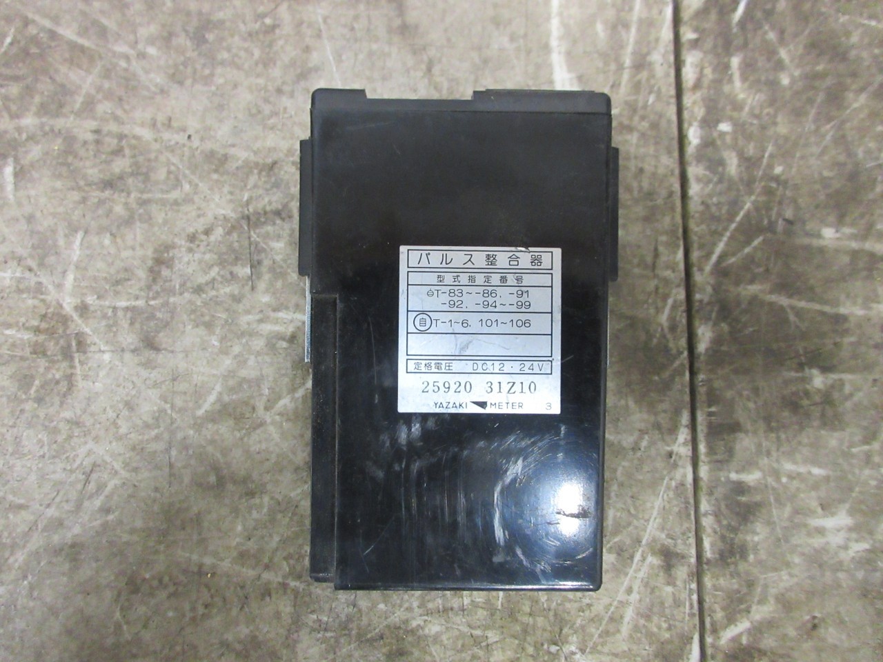 Nissan UD 3300 OEM Cruise Control Module 25920 31Z10